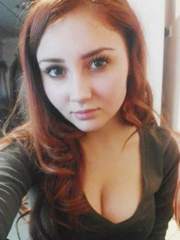 Леночка